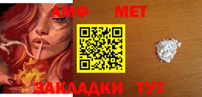 скорость Кимры