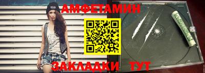 дурь Кингисепп