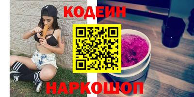 скорость Кимры
