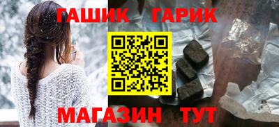 альфа пвп VHQ Кинель