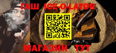 скорость Кимры
