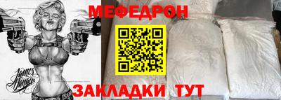 дурь Кингисепп