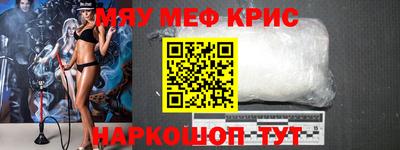 дурь Кингисепп