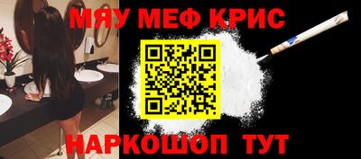 дурь Кингисепп