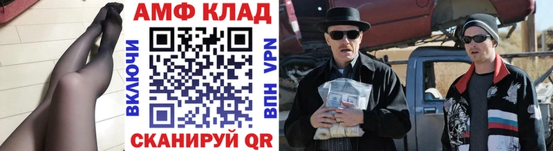 Первитин витя  наркота  Углич 